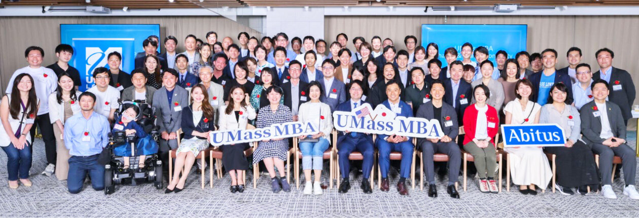 UMass MBA卒業パーティー開催レポート