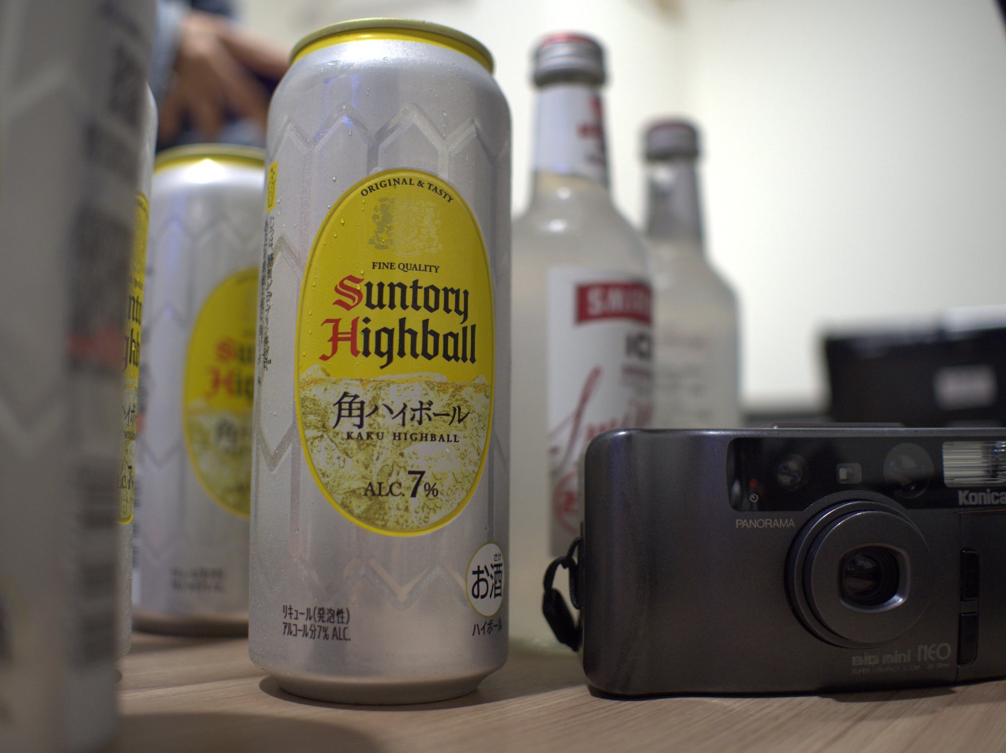 【第1回】サントリーの概要と国内市場の強み──サントリー流・競争優位の出発点──