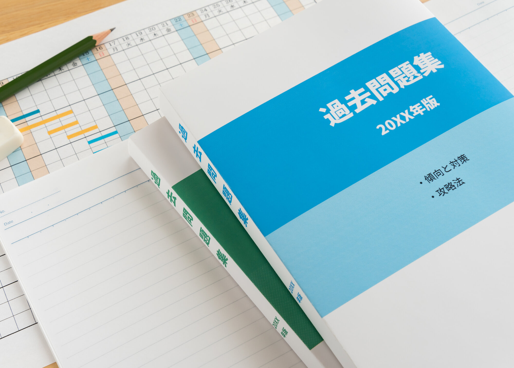 税理士試験の合格には何年かかる？独学での合格も可能？実態を解説。