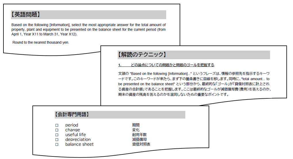 image3.png