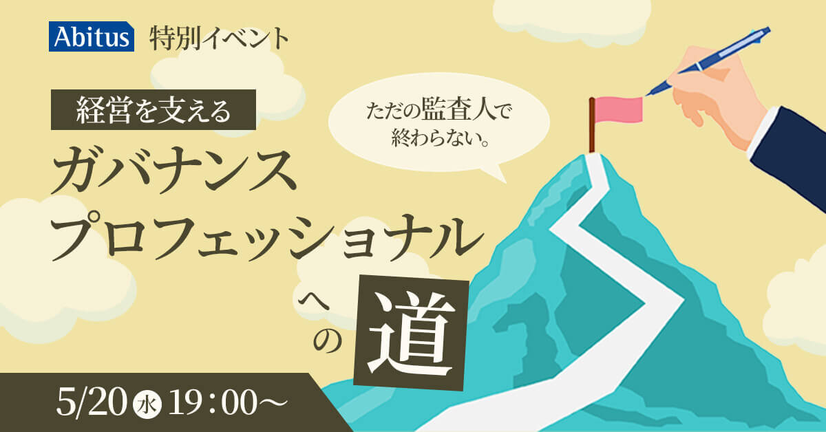 CFE120B_1200x628GDNYDN_260506_260520 .jpg