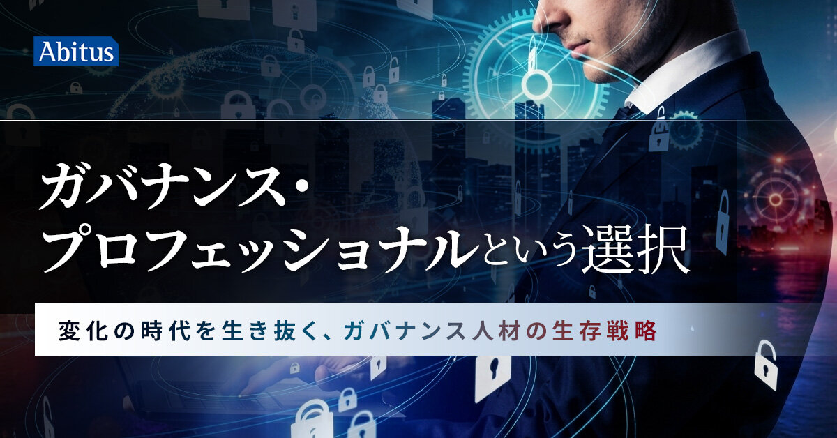 CIA264_1200x628_LP.jpg