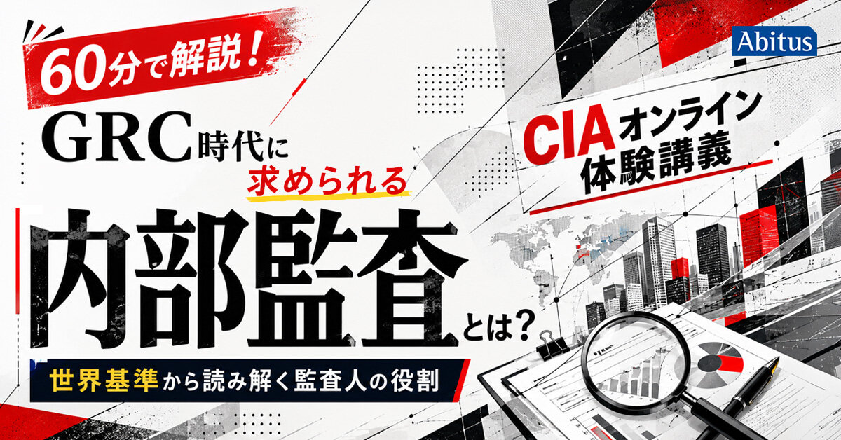 CIA279_1200x628_GDNYDN_b.jpg