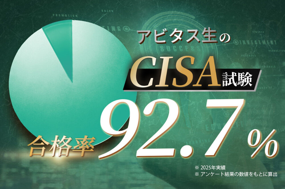 CIA_92%_1000px.jpg