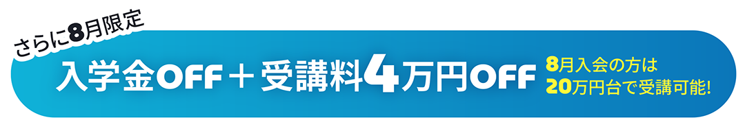 USCPA538_03.png