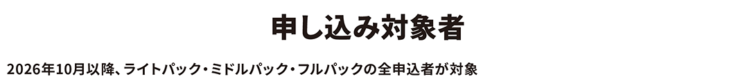 USCPA567_04.png