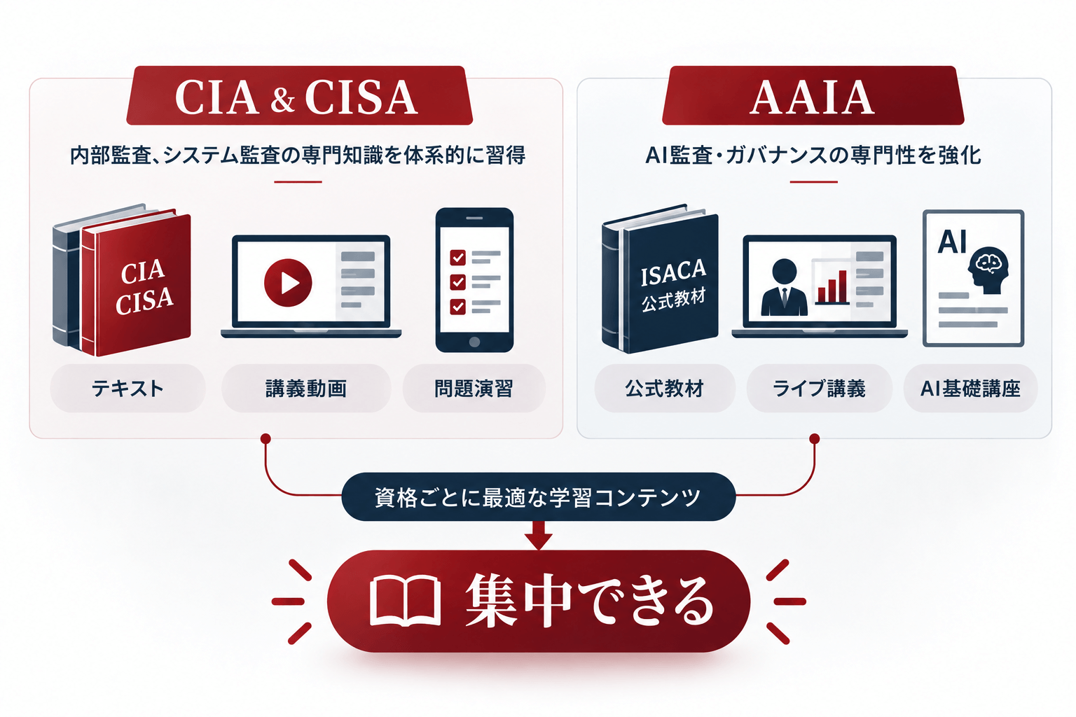 ChatGPT Image 2026年9月15日 02_30_39 (1).png