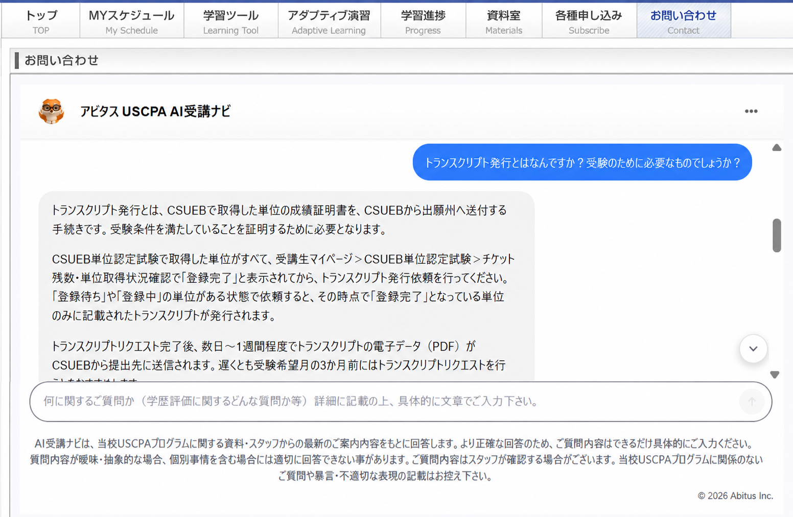 image2.png