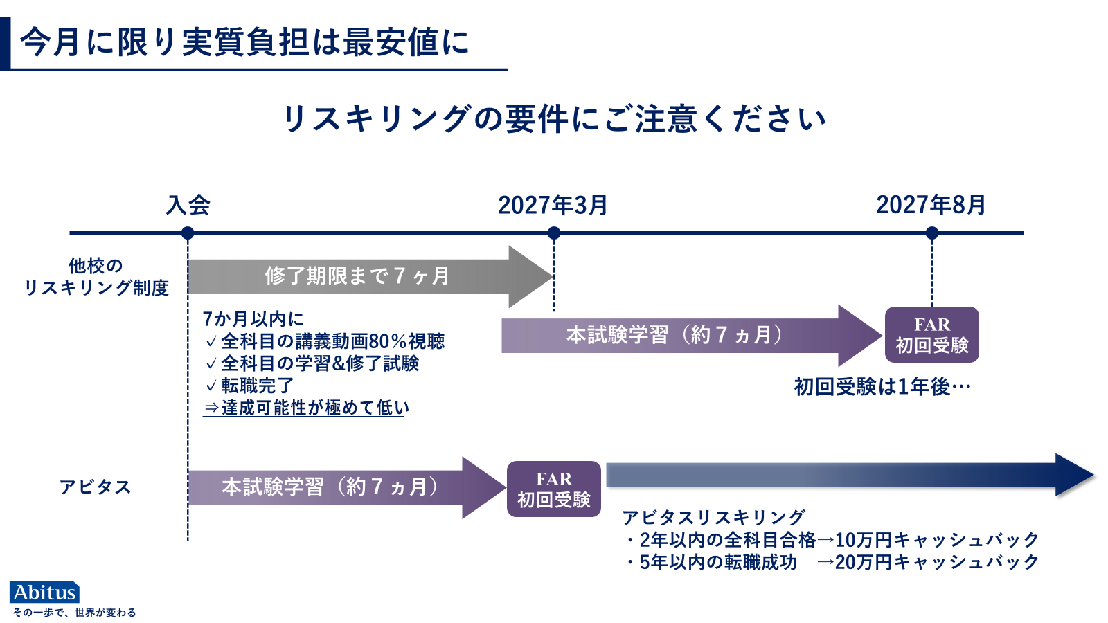 image-(6).png