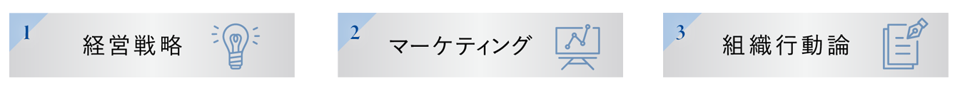 uscpa287_program_03.png
