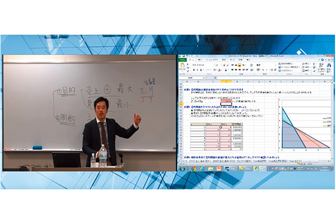 ブリッジ・サポートパック:Excel for MBA